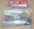 Tamiya 9415262 - Metal Parts Bag A for 58178