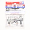 Tamiya 22002 - CC-02 Aluminum Servo Mount OP-2002