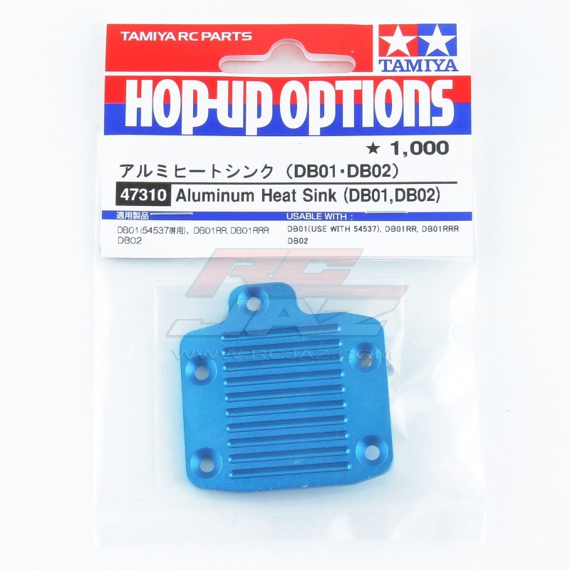 Tamiya 47310 - Aluminum Heat Sink (DB01, DB02)