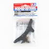 Tamiya 54563 - DT-03 Carbon Damper Stay (Rear) OP-1563