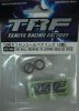 Tamiya 42196 - RC 1280 Ball Bearing - (2pcs)Fluorine Coated