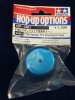 Tamiya 54481 - F104 Sponge Tire Attach Cone OP.1481 OP-1481