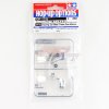 Tamiya 54732 - Touring Car Plated Side Mirrors OP-1732