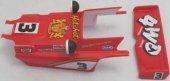 Tamiya 8085604 - 1/10 Hotshot Finished Body and Wing