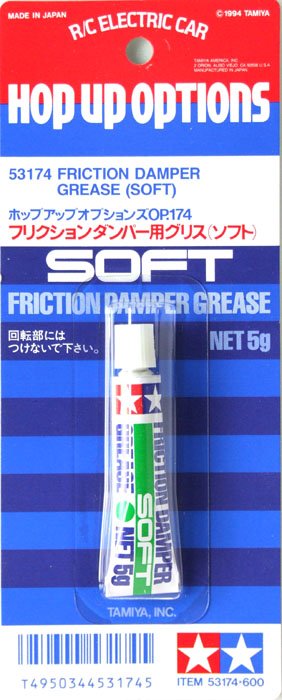 Tamiya 53174 - Friction Damper Grease (Soft) OP-174