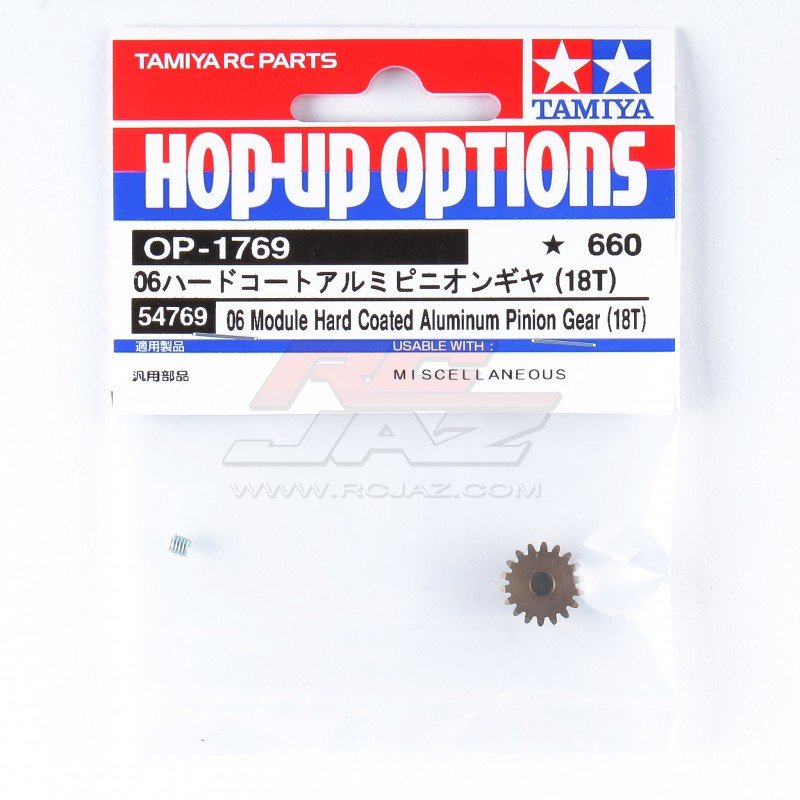 Tamiya 54769 - 06 Module Hard Coated Aluminum Pinion Gear (18T) OP-1769