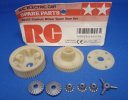 Tamiya 50453 - Blitzer Beetle/Stadium Thunder/Stadium Blitzer 2010 Spare Gear Set SP-453