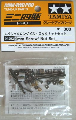 Tamiya 94292 - 2mm Screw/Nut Set