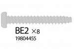 Tamiya 9804455 3X22Mm Tapping Screw: 58550