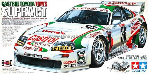 Tamiya 58170 - Toyota Tom s Supra GT Full Set Sticker