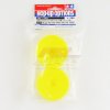 Tamiya 54749 - Buggy Dish wheel (Hexagonal Hub) Yellow OP-1749