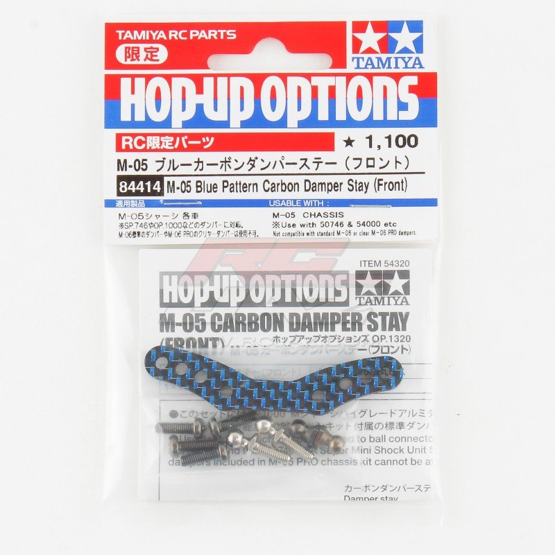 Tamiya 84414 - M-05 Blue Pattern Carbon Damper Stay (Front)