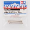 Tamiya 51216 - TA05 Drive Shaft (2pcs) SP-1216