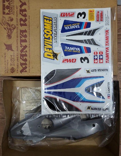 Tamiya 43015 - QD MANTA RAY BODY