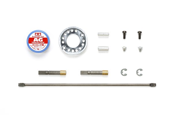 Tamiya 47373 - Hard Prop Shaft/Motor Mount Manta Ray 2018