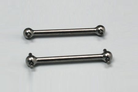 Tamiya 50650 - RC 4WD Car Drive Shaft Set - Order 50883 - TA01 TA02 TA02W Drive shaft SP-650