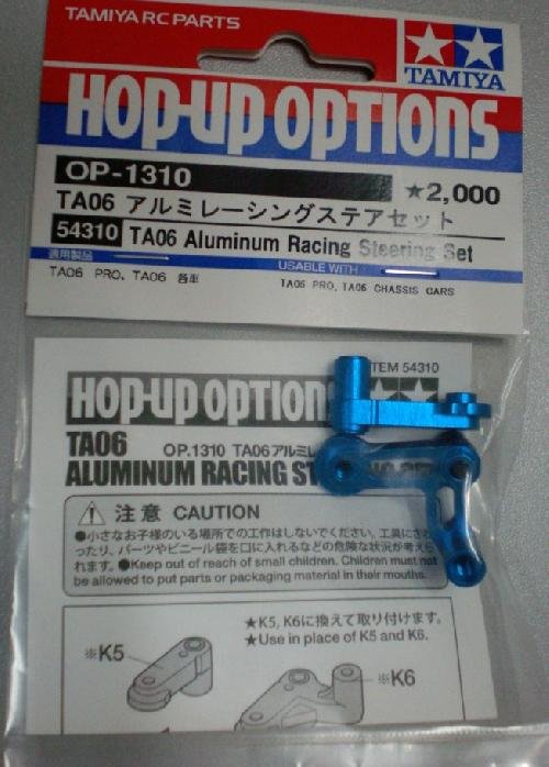 Tamiya 54310 - RC TA06 Aluminium Racing Steering OP-1310