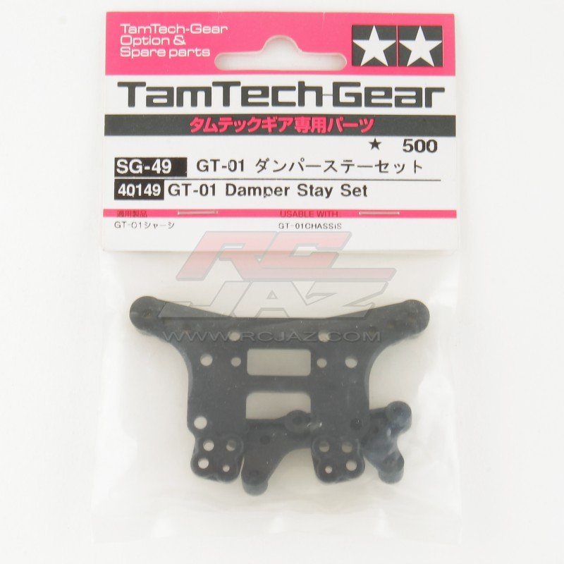 Tamiya 40149 - GT-01 Damper Stay Set