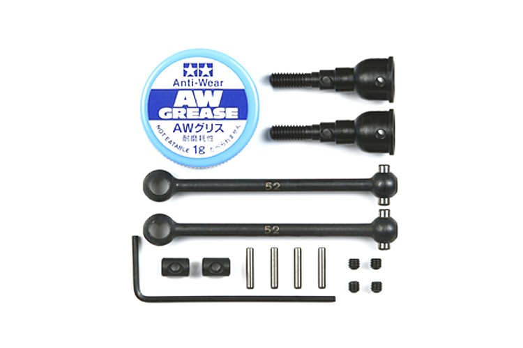 Tamiya 53795 - TG10-Mk.2 Universal Shaft (2 pcs.) OP-795