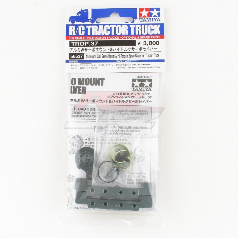 Tamiya 56537 - Aluminum Dual Servo Mount & Hi-Torque Servo Saver for Tractor Truck TROP.37