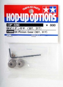 Tamiya 53690 - 0.4 Pinion Gear (30T, 31T) OP-690