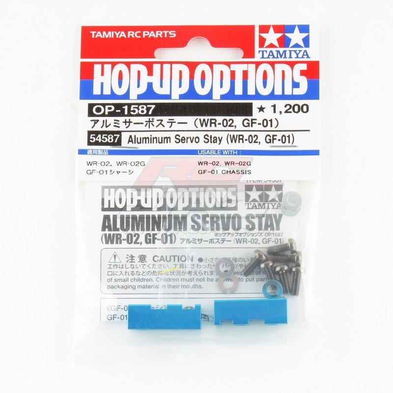 Tamiya 54587 - Aluminum Servo Stay (WR-02,GF-01) OP-1587