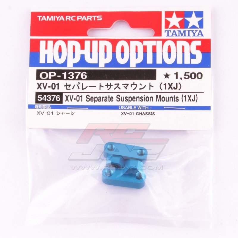 Tamiya 54376 - RC XV-01 Separate Suspension Mounts (1XJ) OP-1376