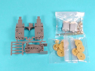 Tamiya 70097 - Twin Motor Gearbox