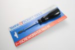 Tamiya 74008 - (-) Screwdriver No.1 M