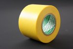 Tamiya 87063 - Masking Tape 40mm