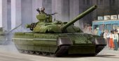 Trumpeter 09511 - 1/35 Ukrainian T-84 MBT