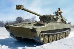 Trumpeter 09562 - 1/35 Russian 2S34 Hosta Self-Propelled Howitzer/Mortar