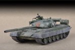 Trumpeter 07144 - 1/72 Russian T-80B MBT