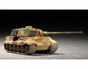 Trumpeter 07201 1/72 German Sd.Kfz. 182 King Tiger (Henschel turret) WWII