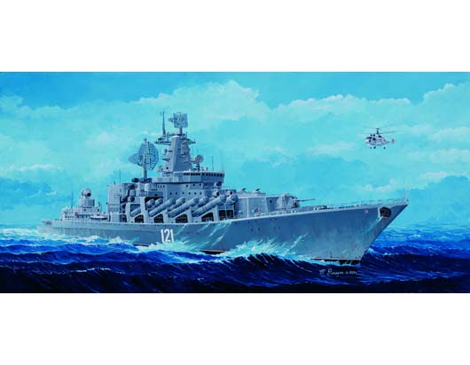 Trumpeter 04518 1/350 RUSSIAN NAVY MOSKVA