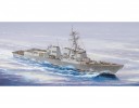 Trumpeter 04527 1/350 USS Momsen DDG-92