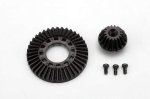 Yokomo SD-643A One-Way Ring/Drive Gear for DRIFT PACKAGE