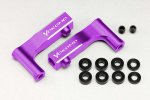 Yokomo Y2-P08FUIA Aluminum Front Upper I Arm (Purple) for YD-2