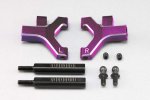 Yokomo Y2-P08FSCA Aluminum front lower short A arm set (Purple/Bevel edge) for YD-2