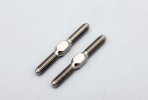 Yokomo ZC-TB27A - Titanium Turnbuckles (27mm ,2pcs)