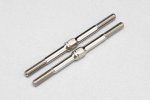 Yokomo SD-TB48NA Hard Steel 48mm Turnbuckle (Nickel)