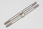 Yokomo SD-TB65NA Hard Steel 65mm Turnbuckle (Nickel)