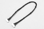 Yokomo RP-074A 200mm Sensor Wire for Brushless Motor