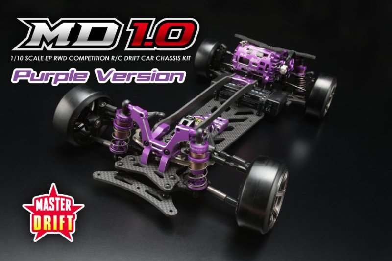 Yokomo Master Drift MD1.0 Purple Version [Limited Release]