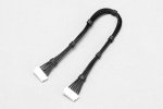 Yokomo RP-072A 150mm Sensor Wire for Brushless Motor