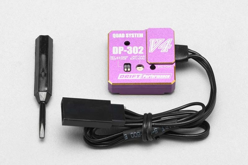 Yokomo DPP-302V4PB Racing Performer V4 Steering gyro (2/3ch Purple) for Digital servo